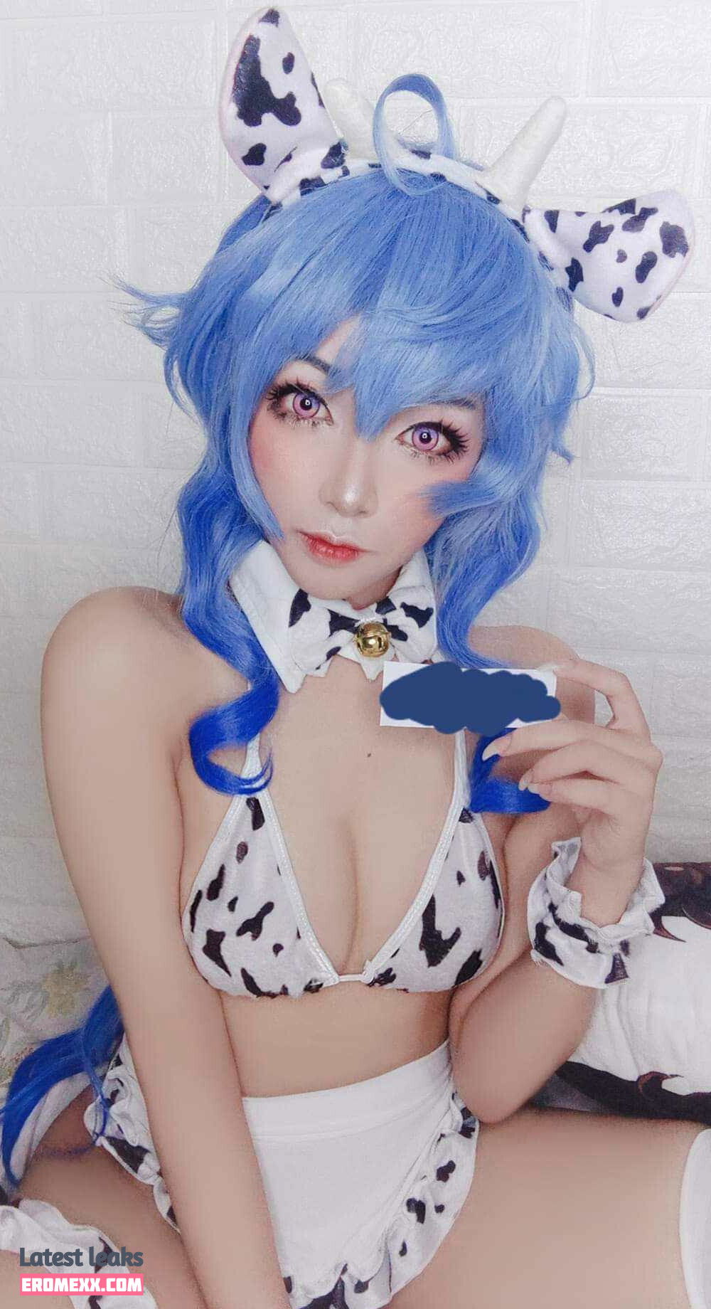 aerukomiao
