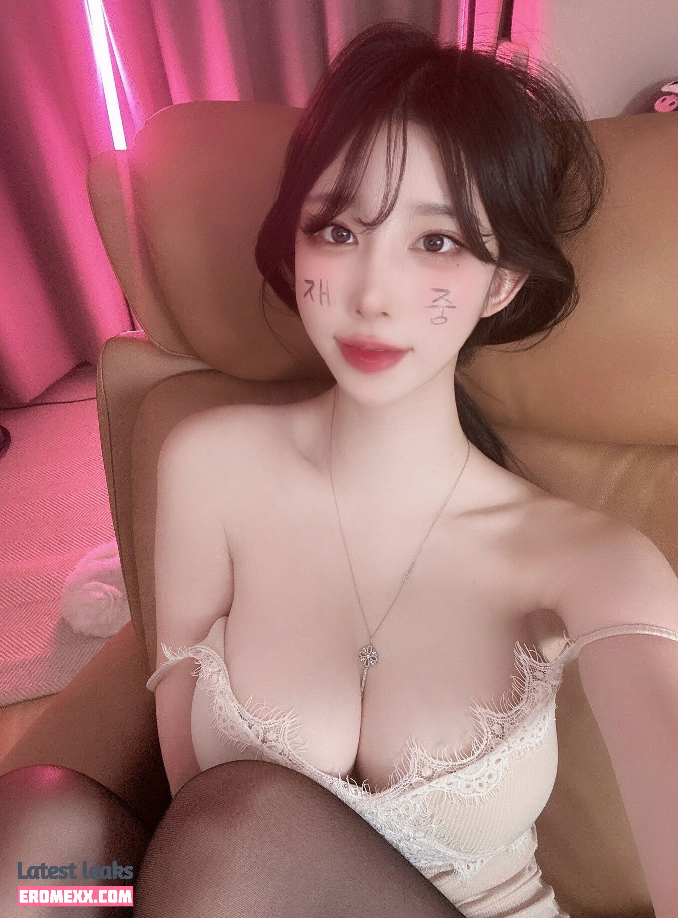 Latest Leaks Afreeca Dbsek28 Nude #11 - Erome