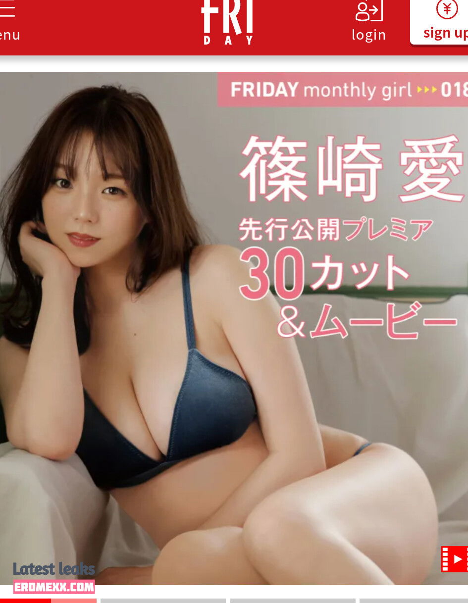 Latest Leaks Ai Shinozaki Nude #138 - Erome