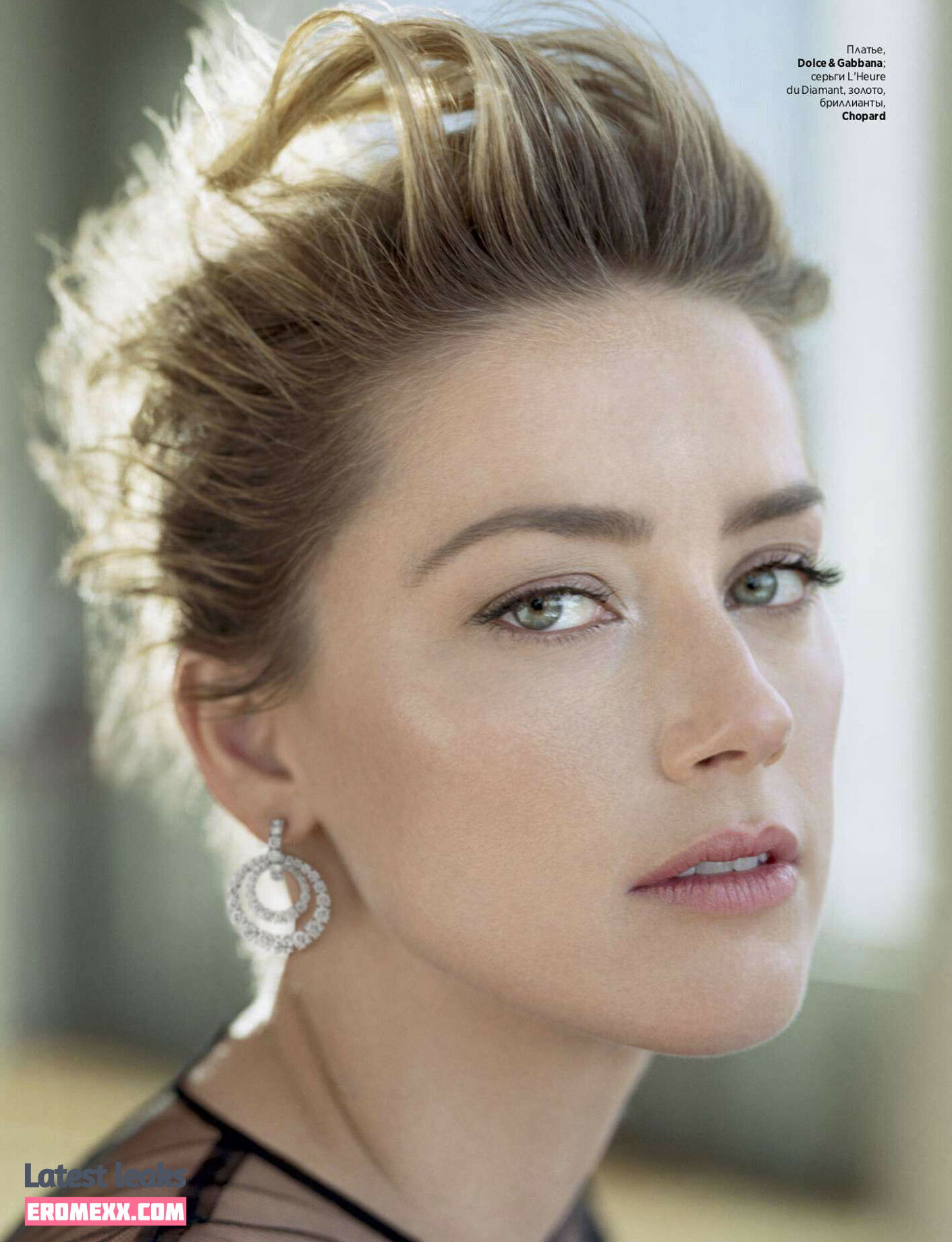 Latest Leaks Amber Heard Nude #1898 - Erome