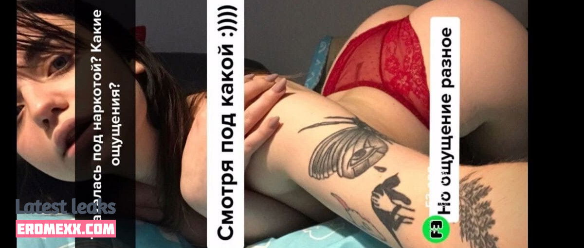 Bony Vulfert nudes photos (Exclusive photos) Bony Vulfert nude photos (Exclusive photos)