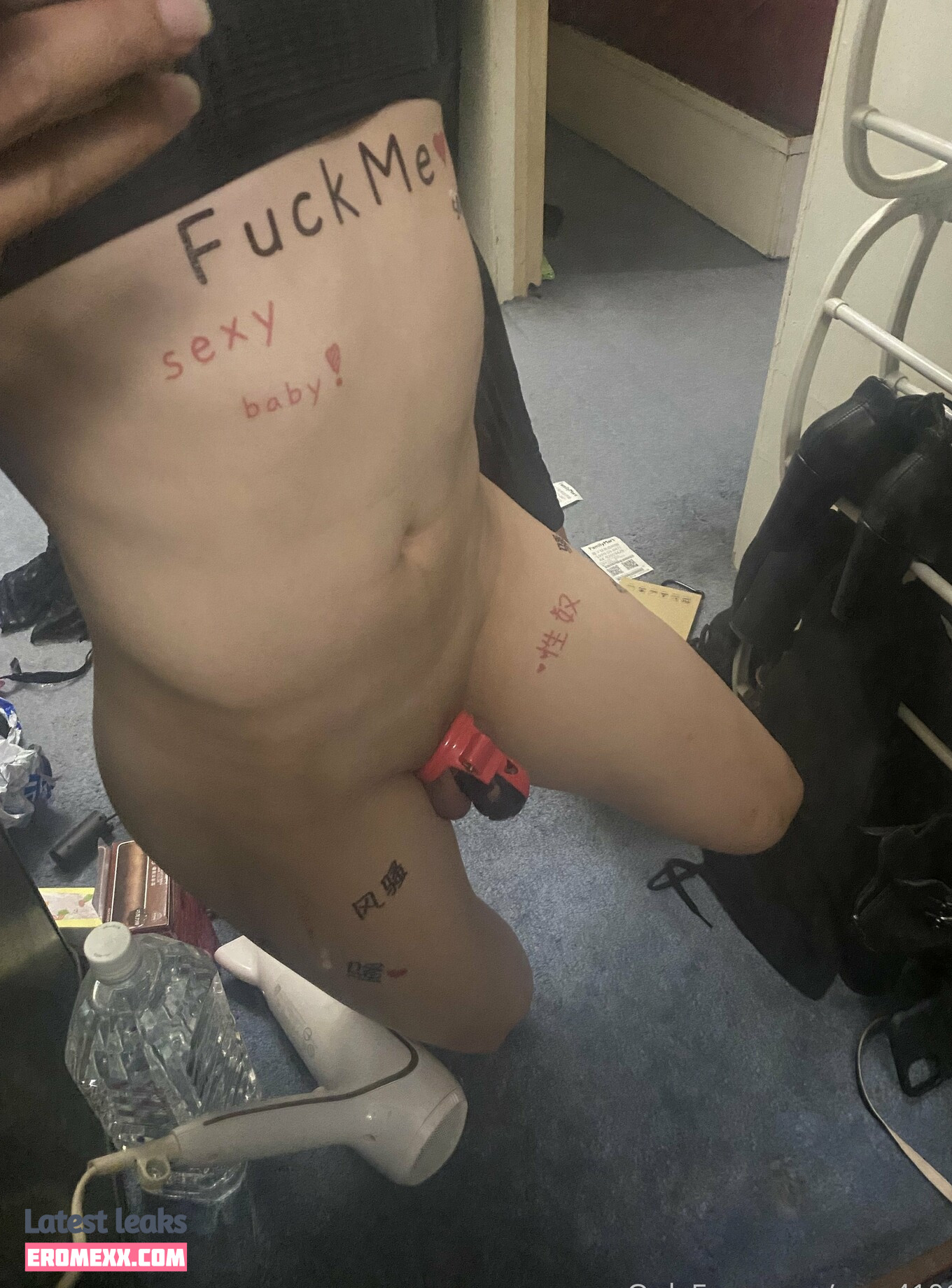 Latest Leaks charlotteniya Nude #1 - Fapello