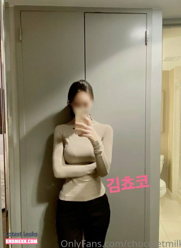 Latest Leaks chocoletmilkk Nude #2 - Erome