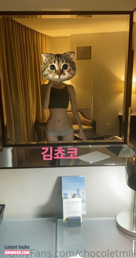 Latest Leaks chocoletmilkk Nude #8 - Erome