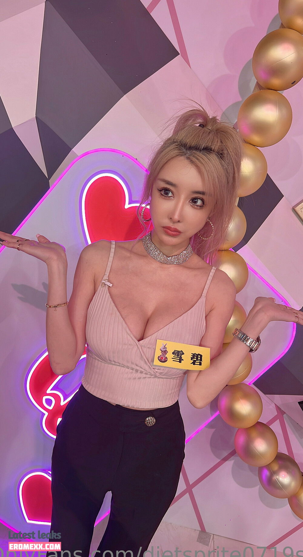 Latest Leaks dietsprite0719ss Nude #21 - Fapello