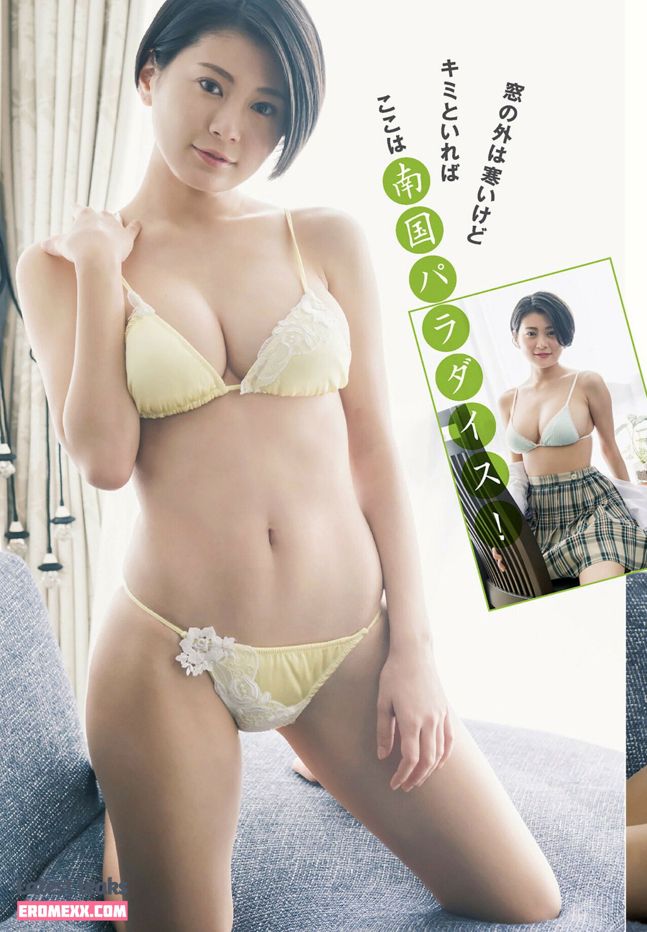 Latest Leaks dpandaramu Nude #62 - Erome