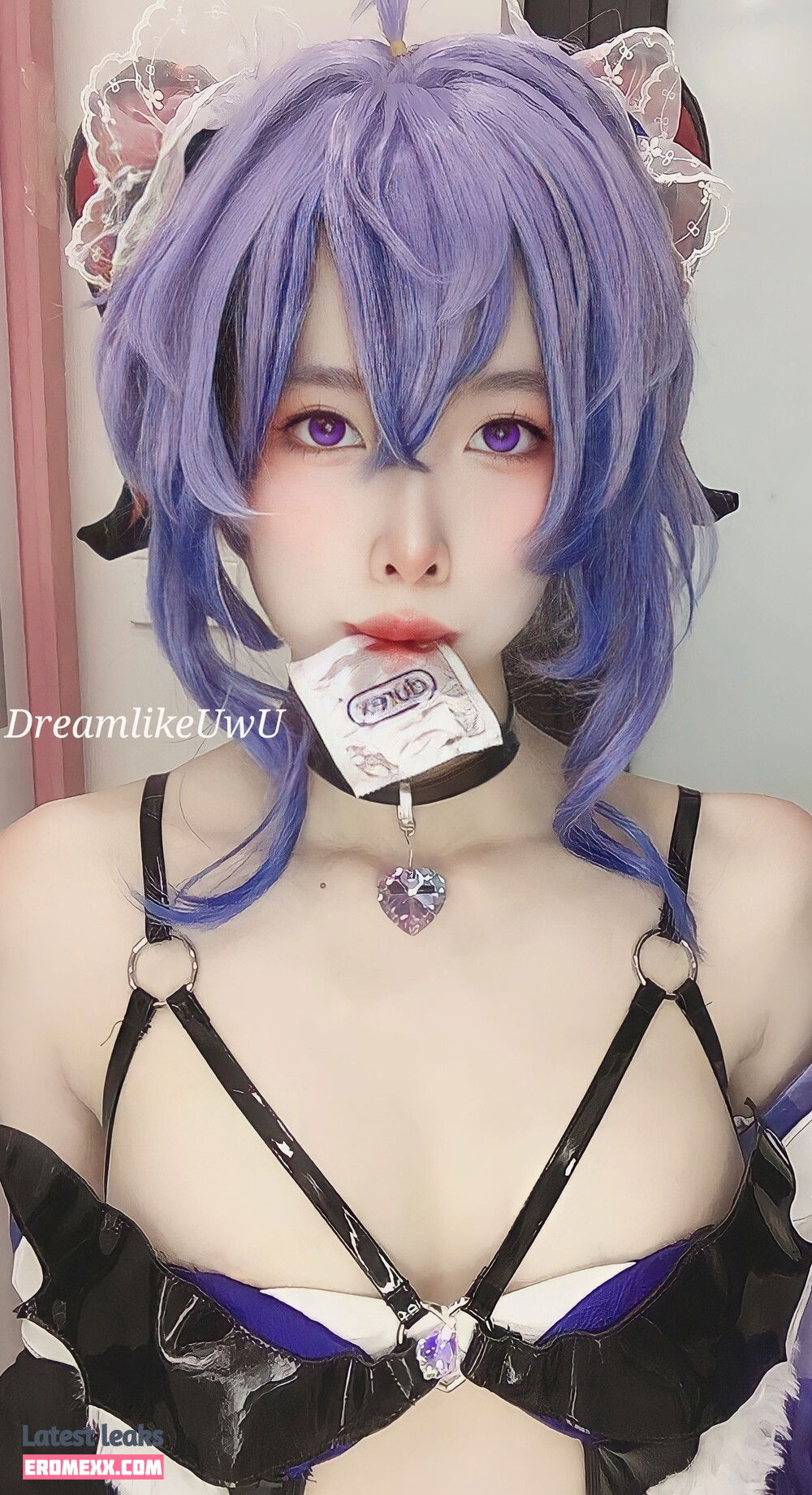 Latest Leaks DreamlikeUwU Nude #26 - Erome