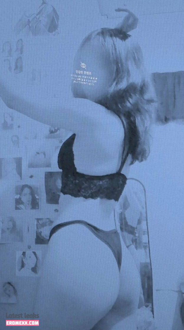Latest Leaks Echan 宇こ韻 Nude #14 - Fapello