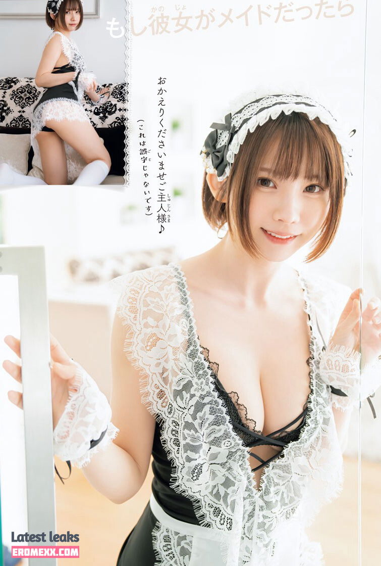 Latest Leaks Enako Nude #80 - Erome