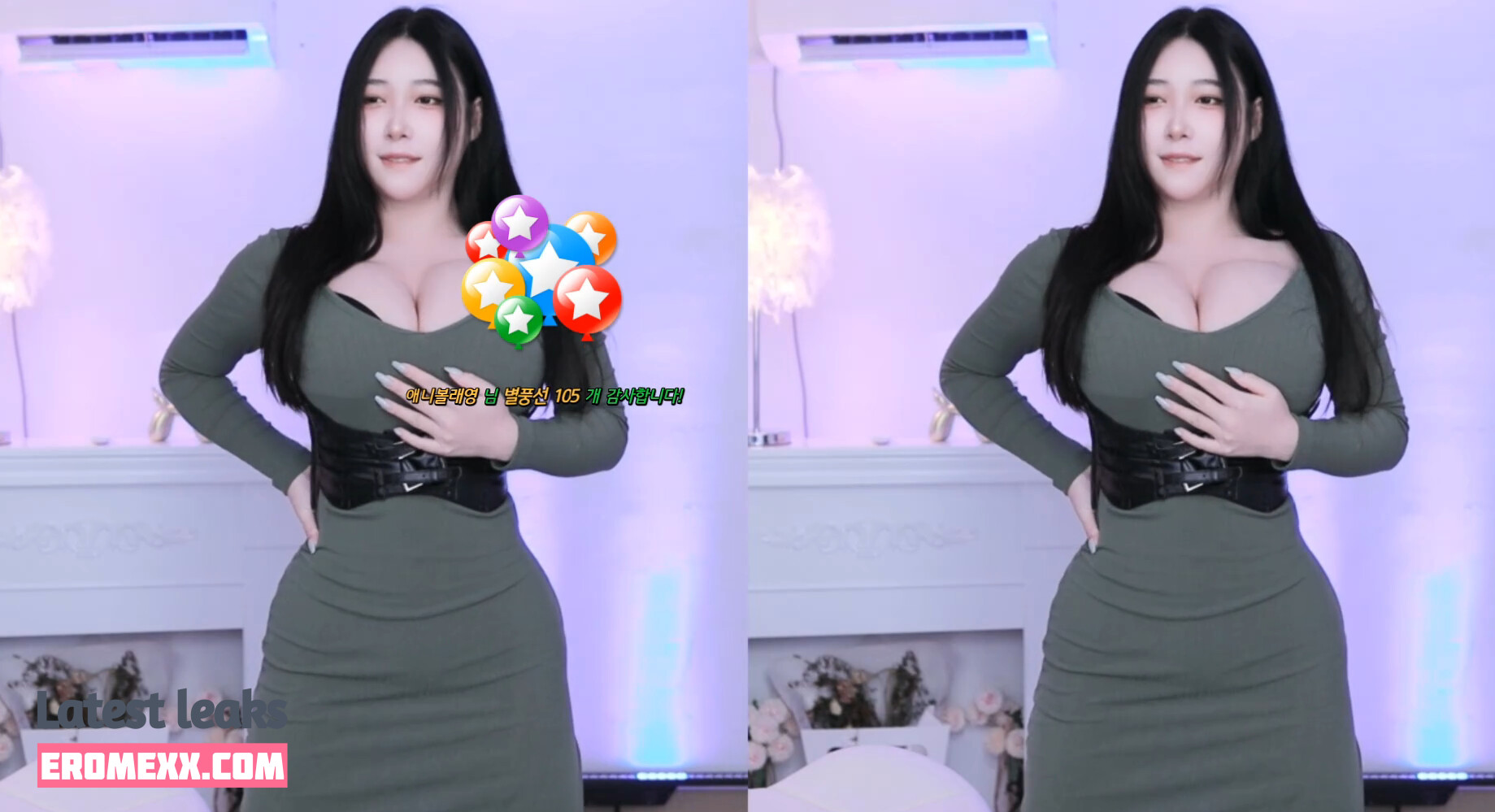 Latest Leaks Gopa.noona Nude #15 - Fapello