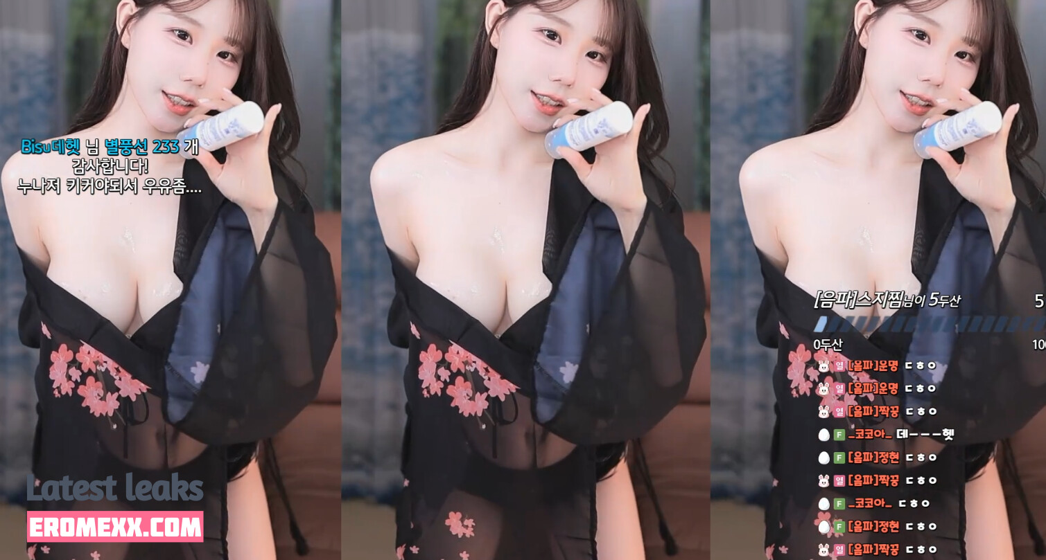 Latest Leaks haumpah Nude #32 - Fapello