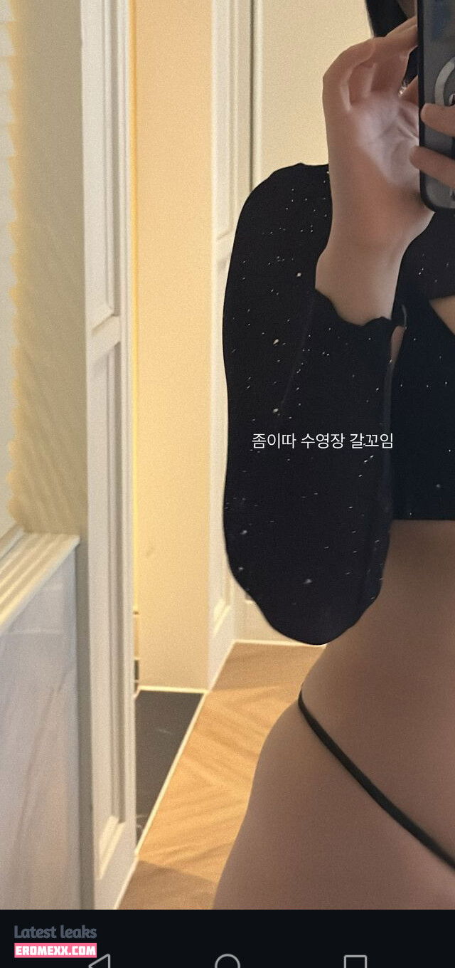 Latest Leaks Heeheemoon Nude #10 - Erome