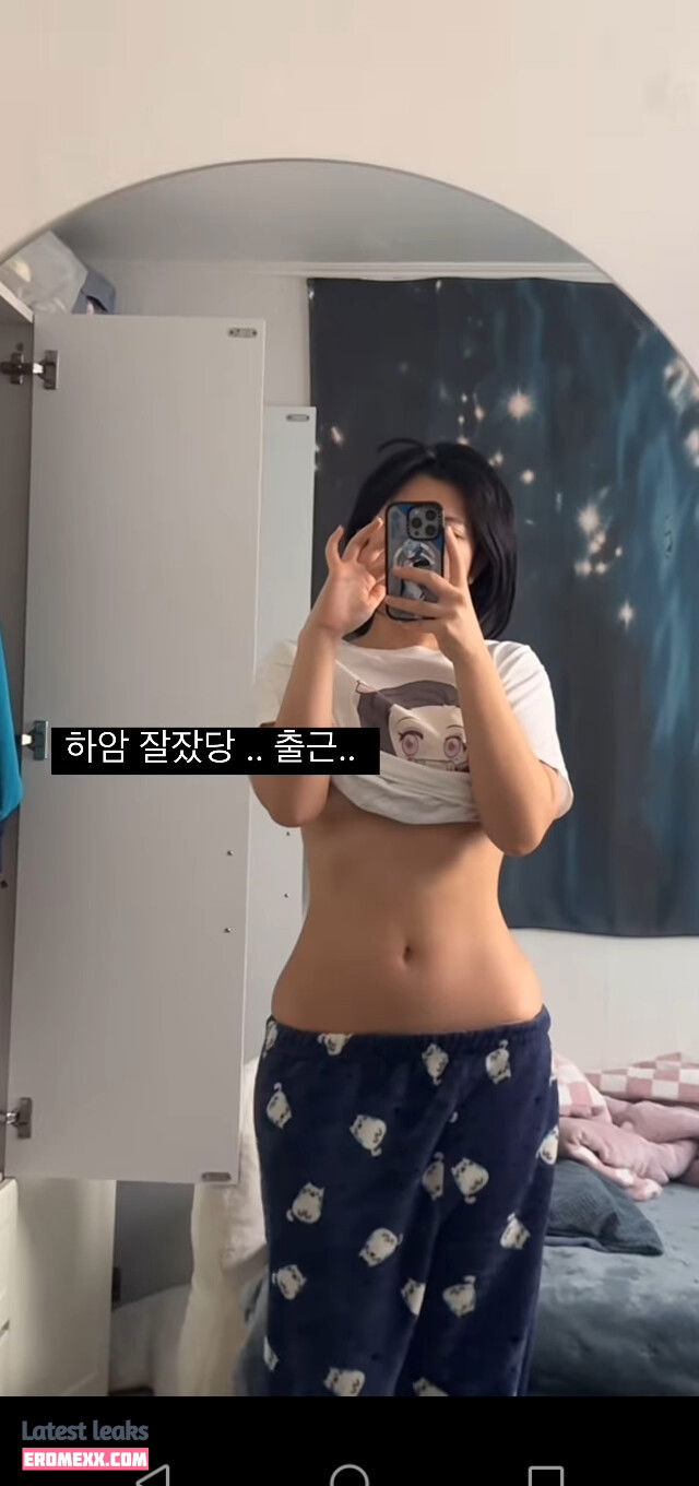 Latest Leaks Heeheemoon Nude #6 - Erome