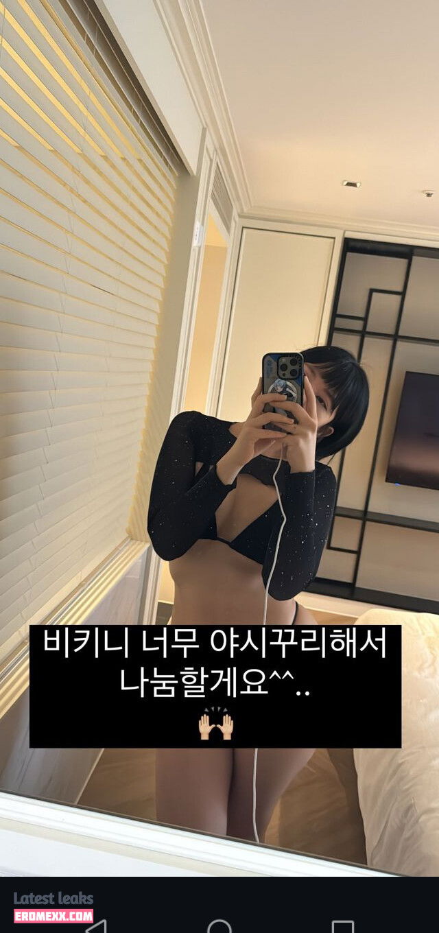 Latest Leaks Heeheemoon Nude #7 - Erome