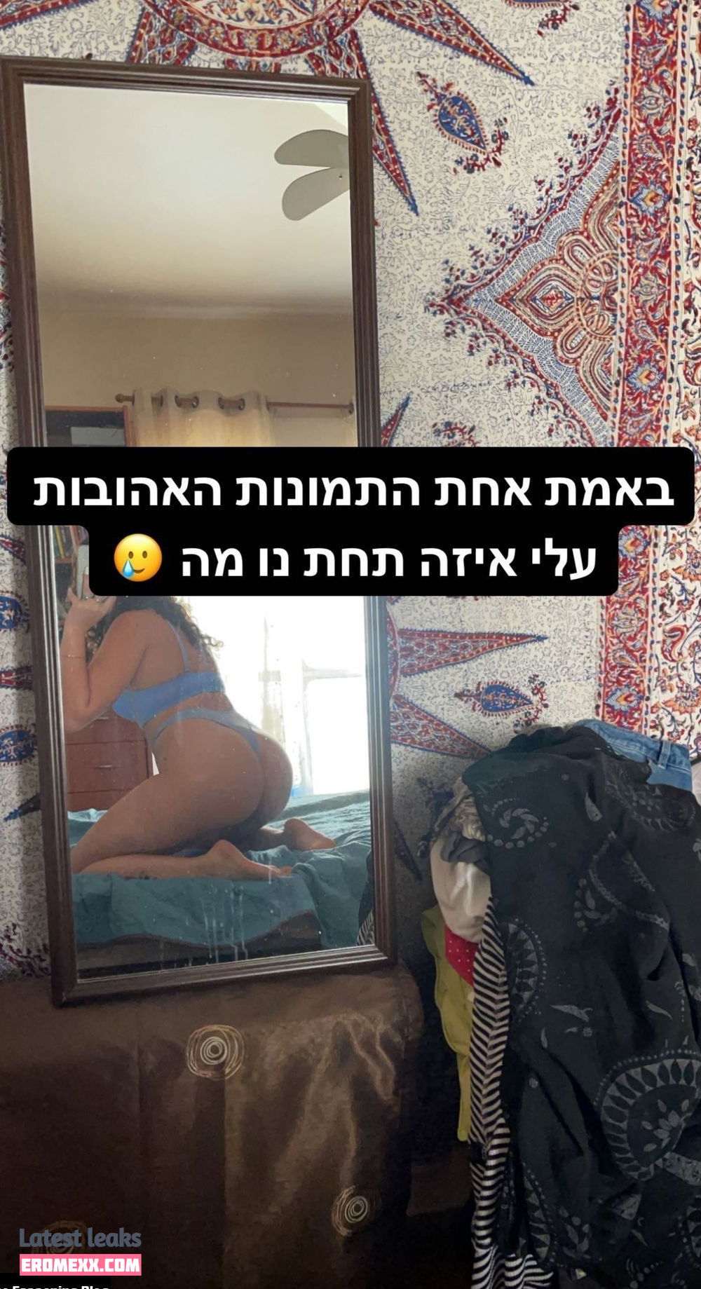 Latest Leaks Hila Almog Nude #1 - Erome