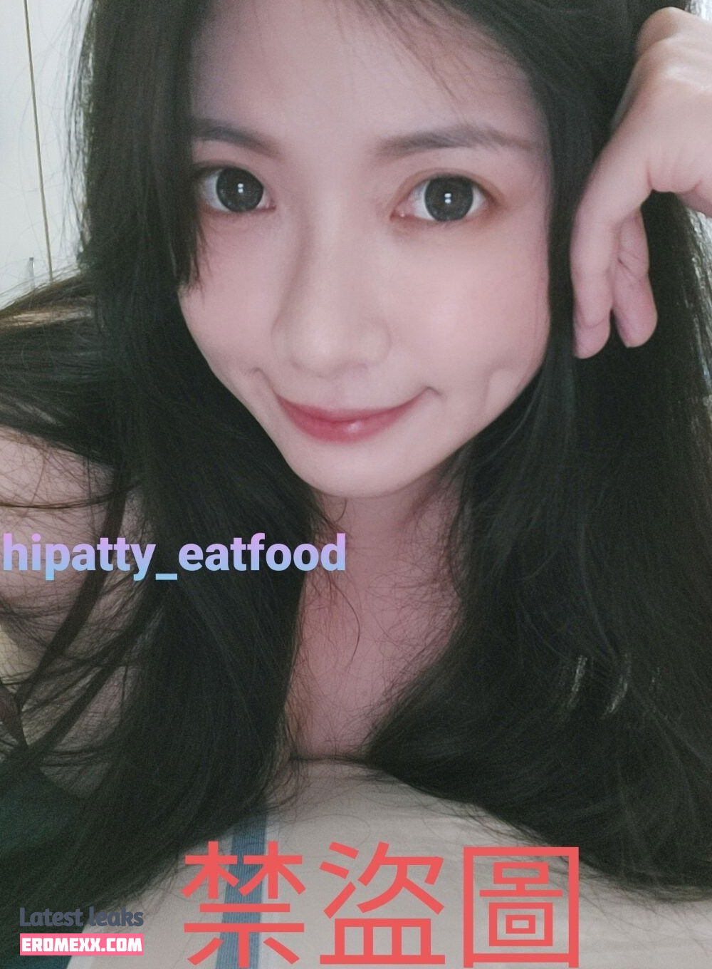 Latest Leaks hipatty_eatfood Nude #8 - Erome