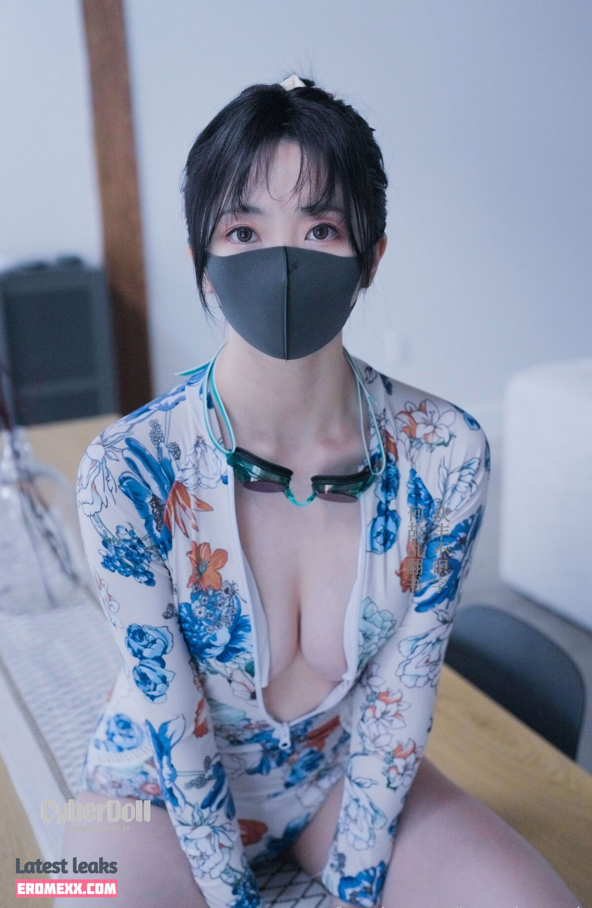 Latest Leaks HongKongDoll Nude #460 - Erome