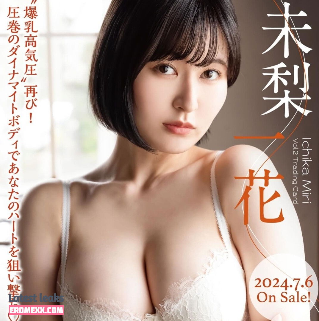 Latest Leaks Ichika Miri Nude #50 - Fapello