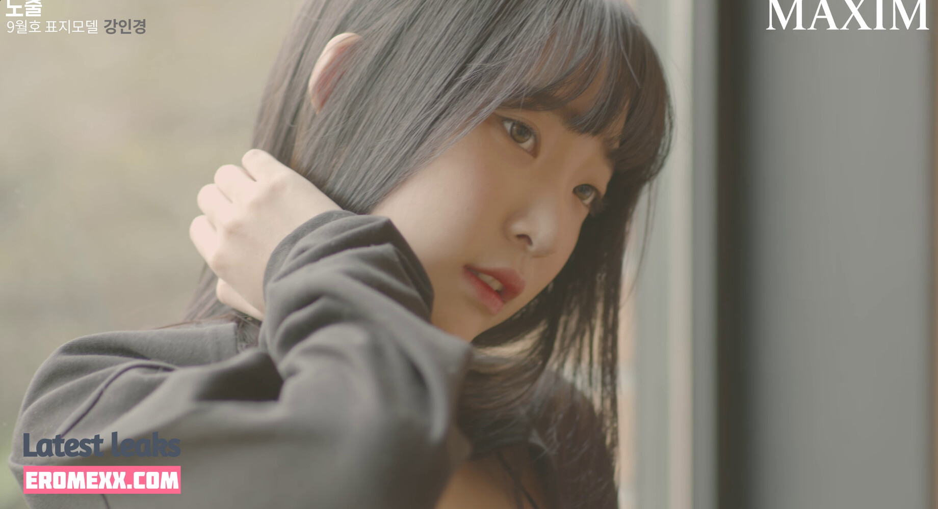Latest Leaks Inkyung Nude #281 - Fapello