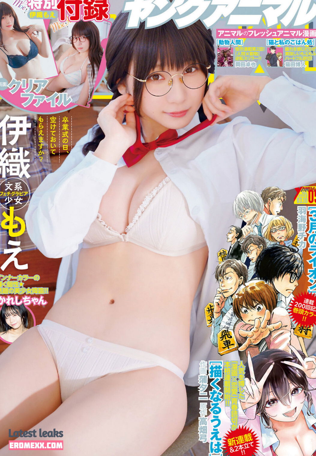 Latest Leaks iorimoe_five Nude #99 - Fapello