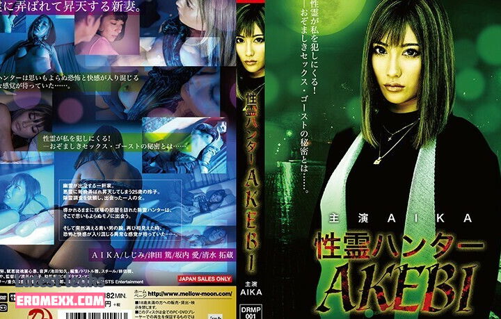 Latest Leaks JAV Nude #5 - Fapello