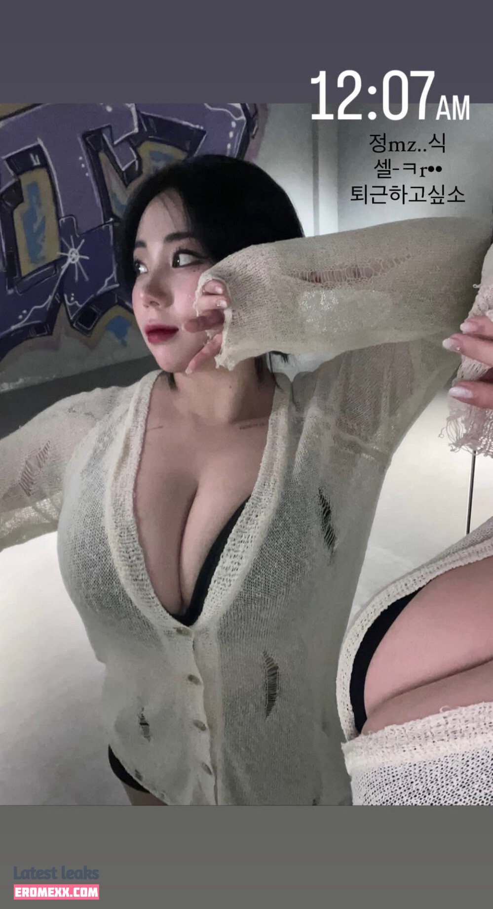 Latest Leaks Jung Hye Bin Nude #107 - Fapello