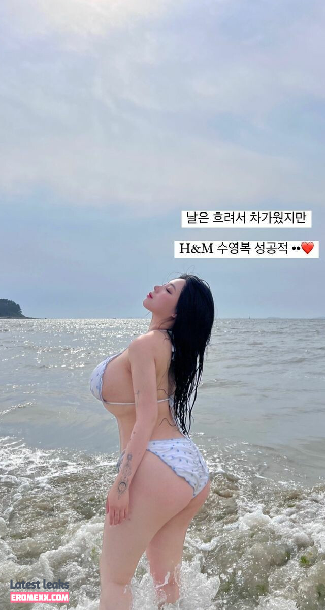 Latest Leaks Jung Hye Bin Nude #118 - Fapello