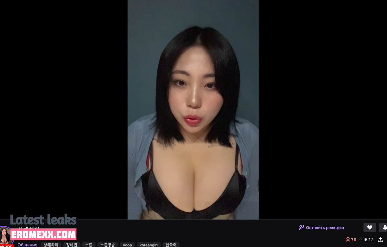 Latest Leaks Jung Hye Bin Nude #87 - Fapello