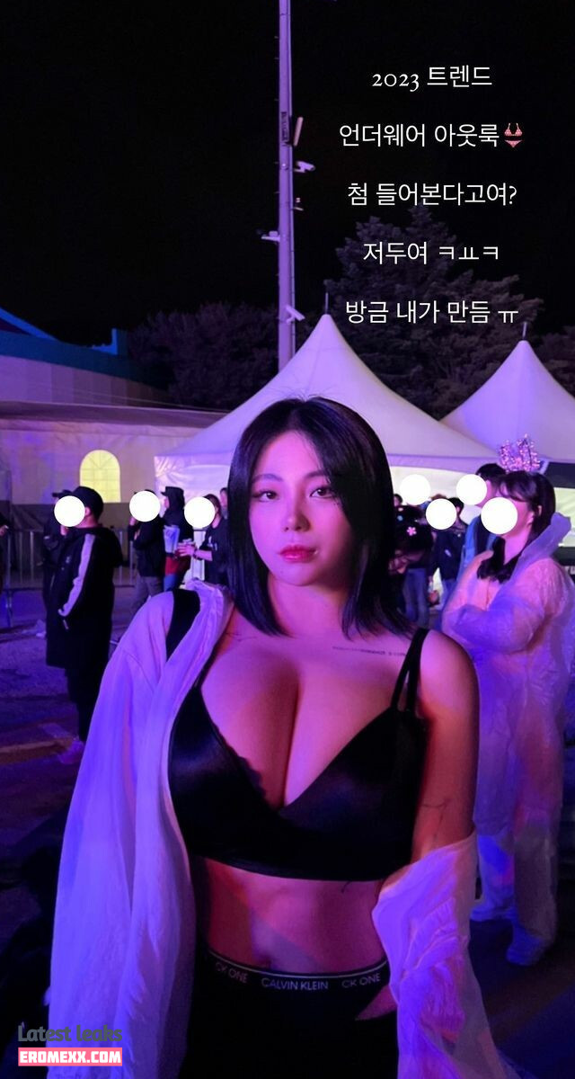 Latest Leaks Jung Hye Bin Nude #93 - Fapello