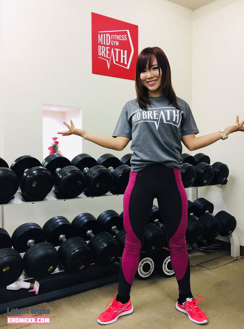 Latest Leaks Kairi Sane Nude #66 - Erome