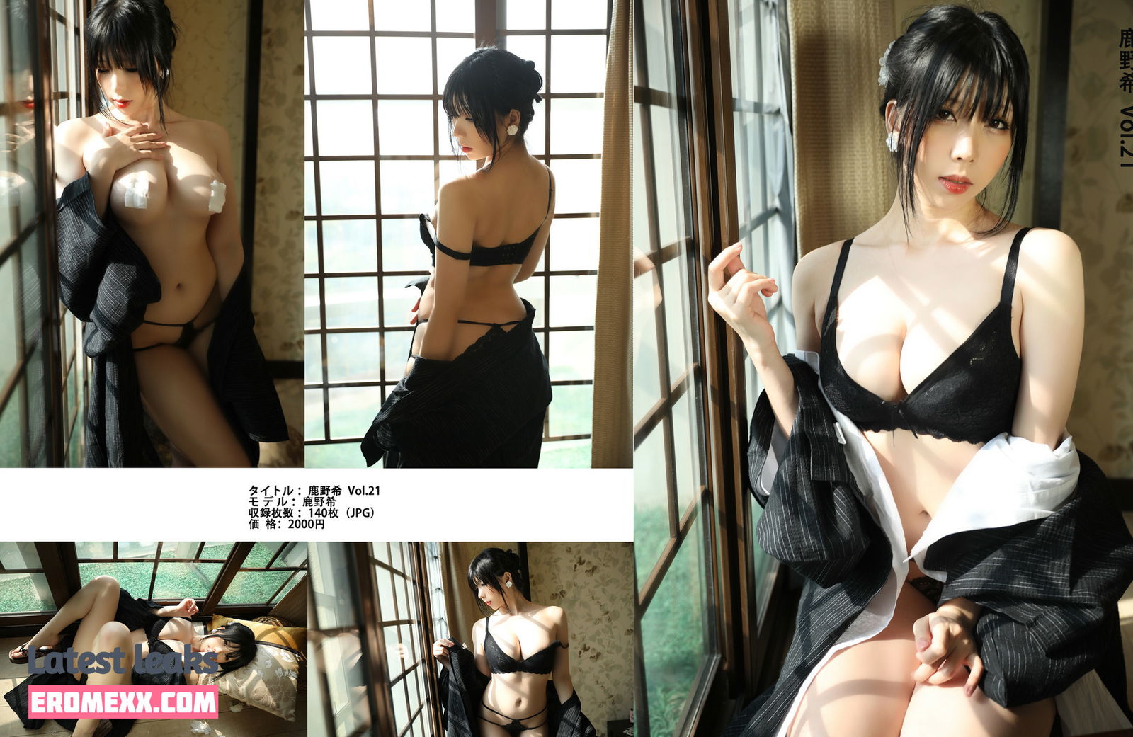 Latest Leaks Kano Nozomi Nude #46 - Fapello