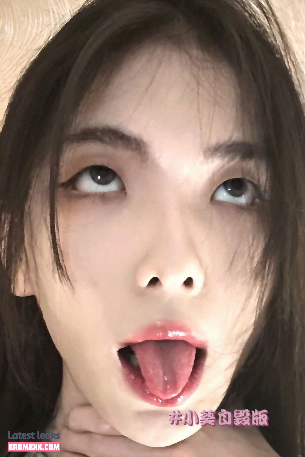 Latest Leaks kkkkkele Nude #5 - Fapello