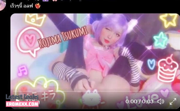 Latest Leaks kojima_tsukumi Nude #24 - Fapello