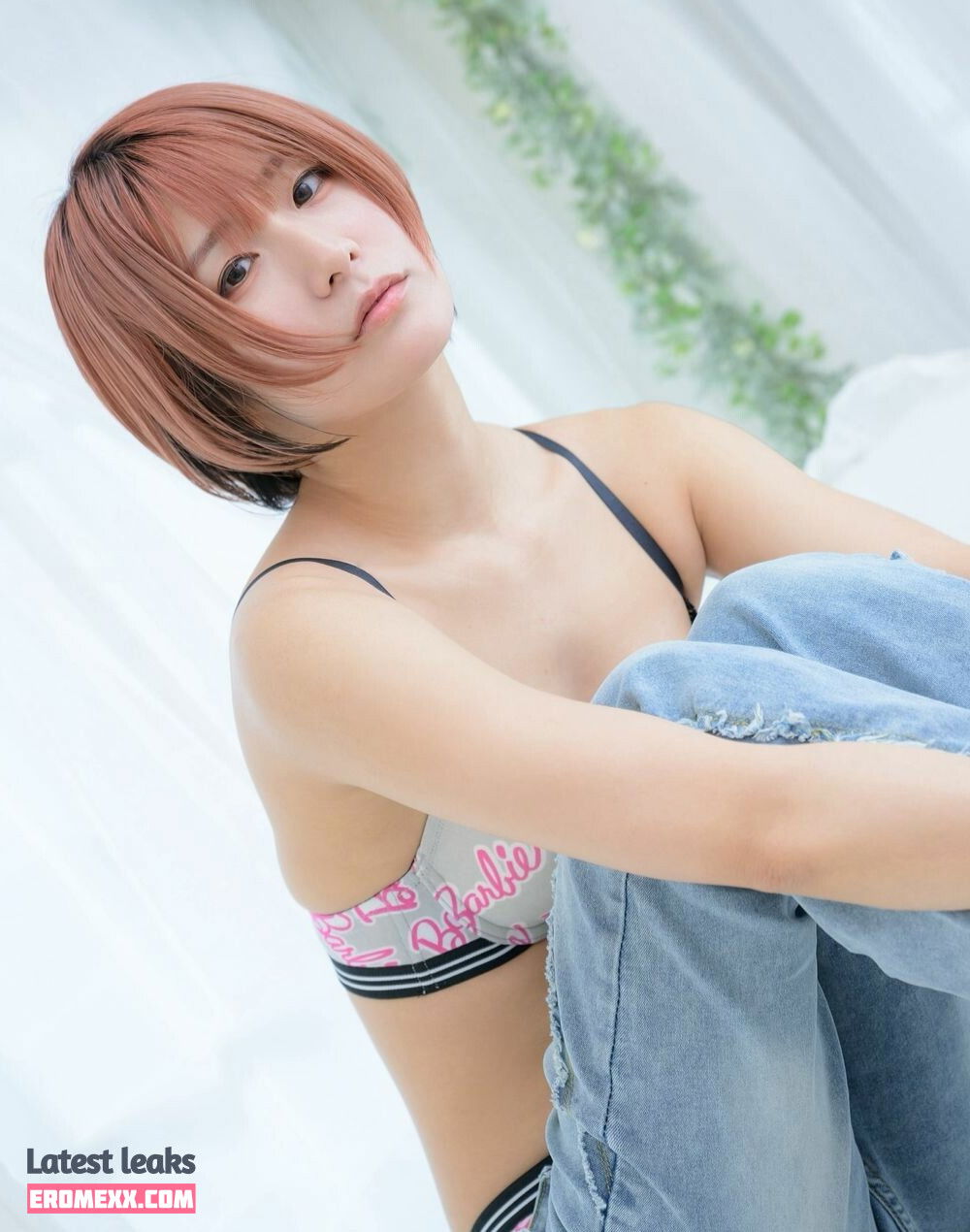 Latest Leaks Kurusu Usako Nude #7 - Fapello