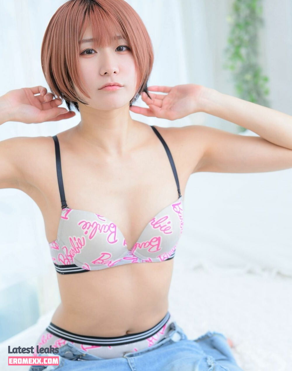 Latest Leaks Kurusu Usako Nude #8 - Fapello