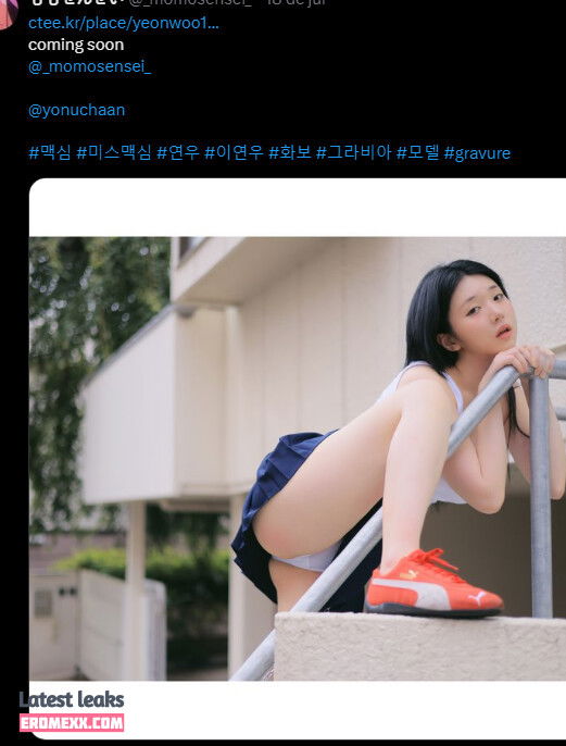Latest Leaks Lee Yeonwoo Nude #100 - Fapello