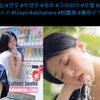 Latest Leaks Lee Yeonwoo Nude #103 - Fapello