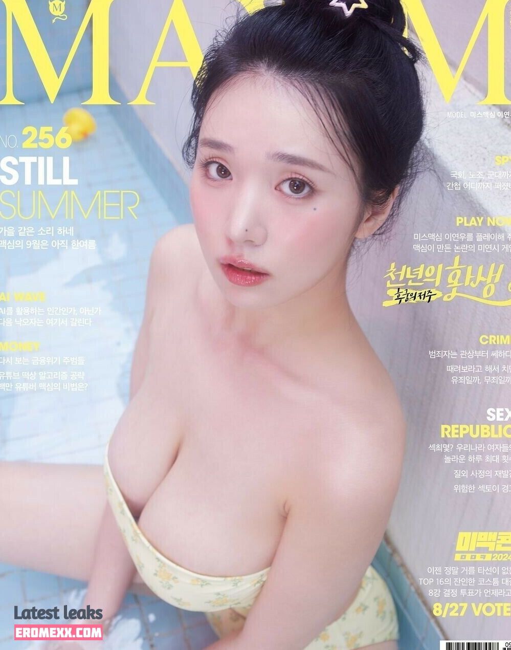 Latest Leaks Lee Yeonwoo Nude #139 - Fapello