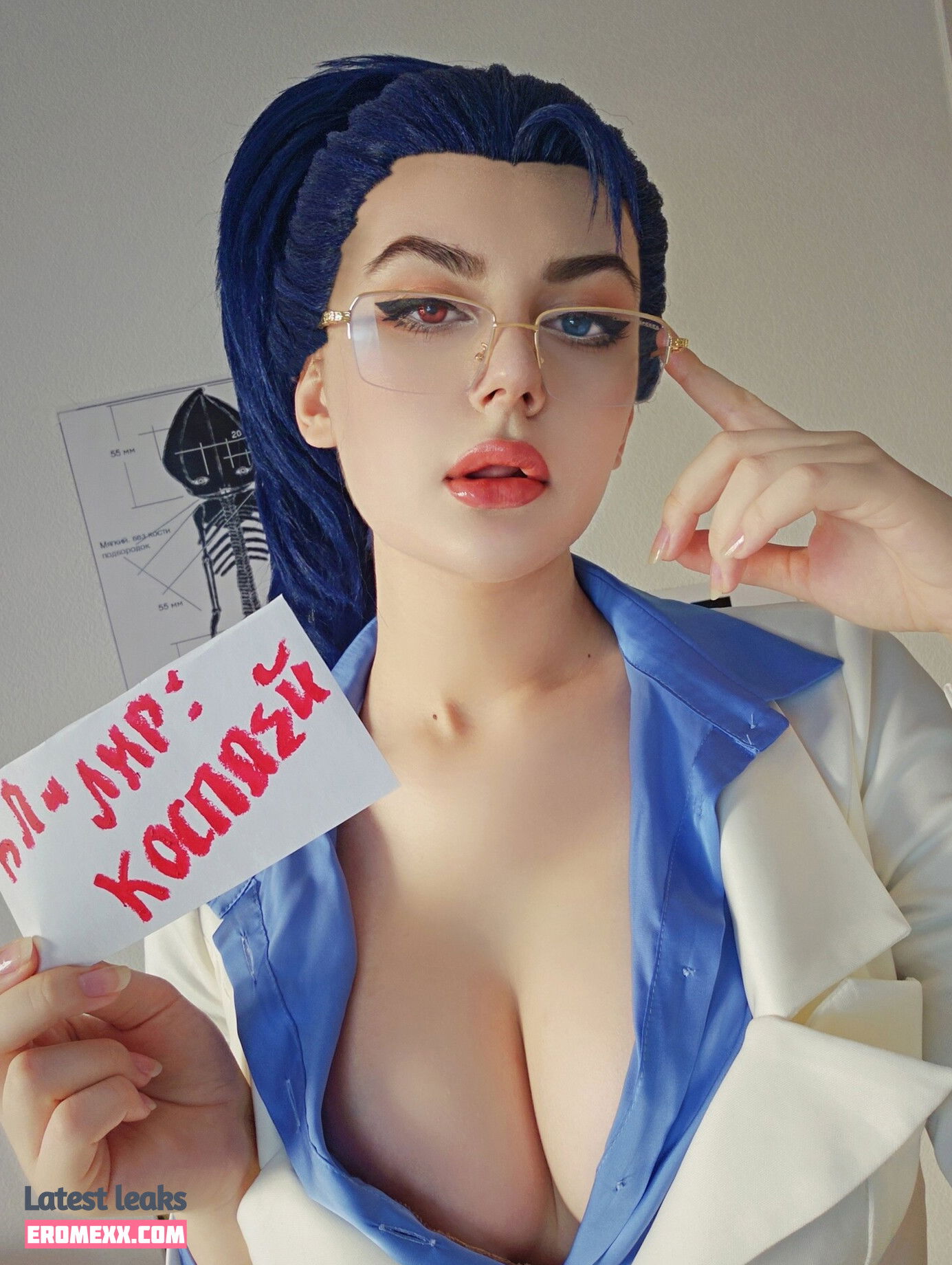 Latest Leaks Liz Joestar Nude #23 - Fapello