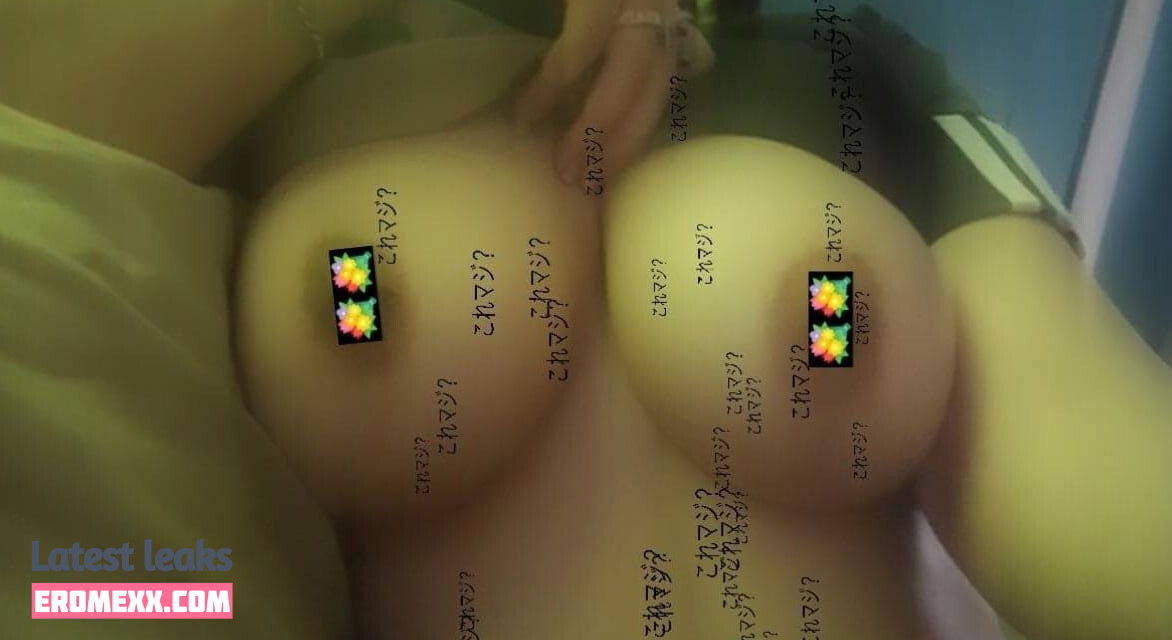 Latest Leaks Mafuyh Nude #22 - Fapello