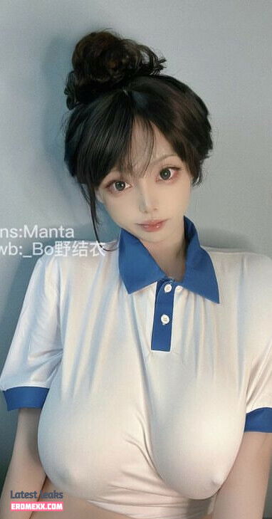 Latest Leaks Manta_996 Nude #2 - Fapello