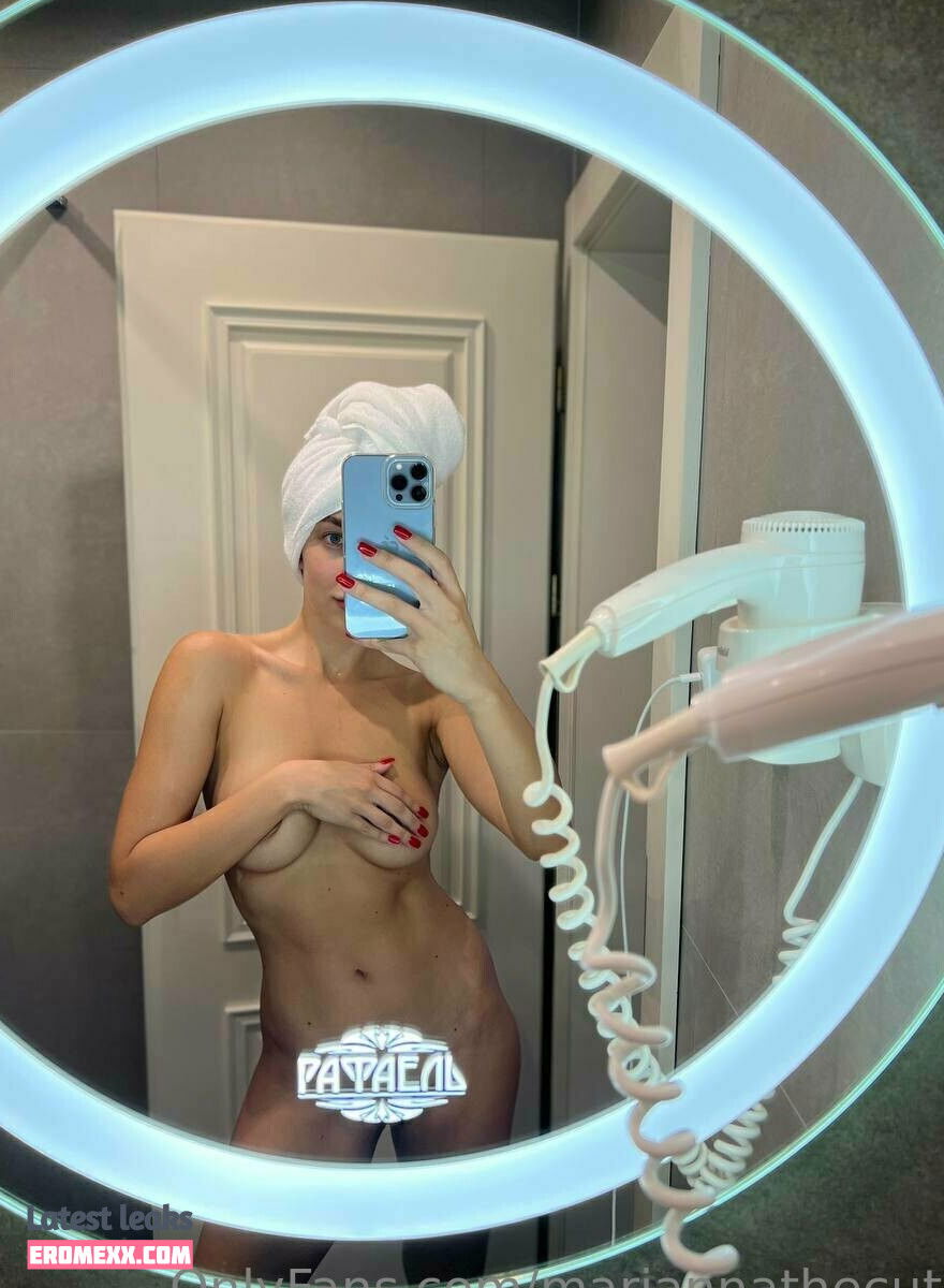 Latest Leaks mariannathecute Nude #23 - Fapello