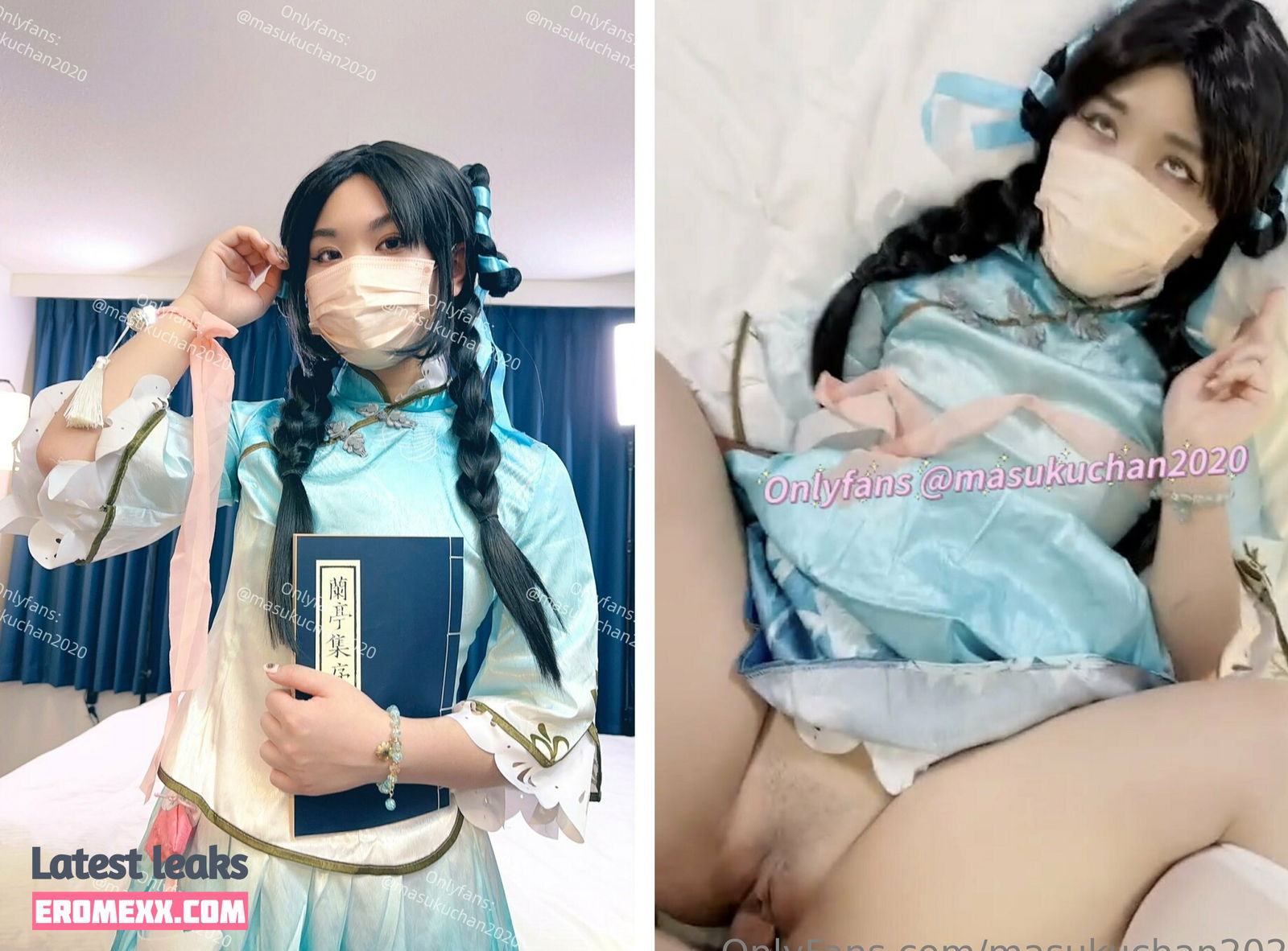 Latest Leaks masukuchan2020 Nude #76 - Erome