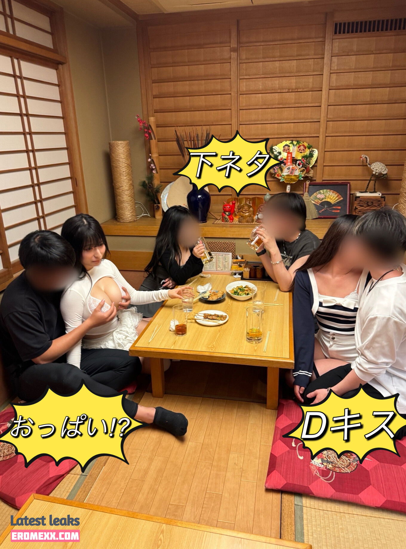 Latest Leaks Momoka Akari Nude #1 - Fapello