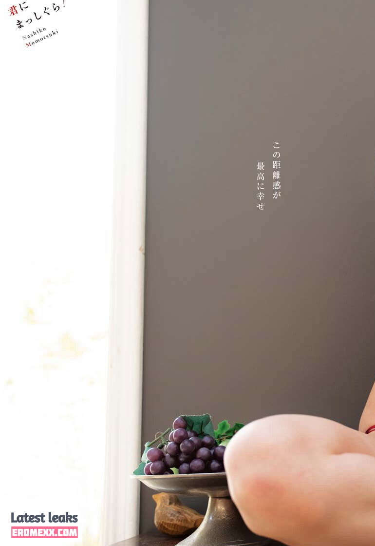 Latest Leaks Nashiko Momotsuki Nude #24 - Fapello
