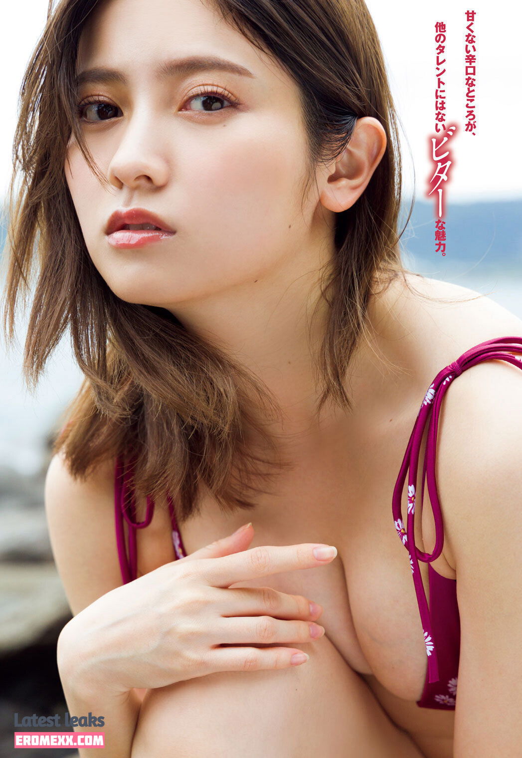 Latest Leaks Nashiko Momotsuki Nude #4 - Fapello