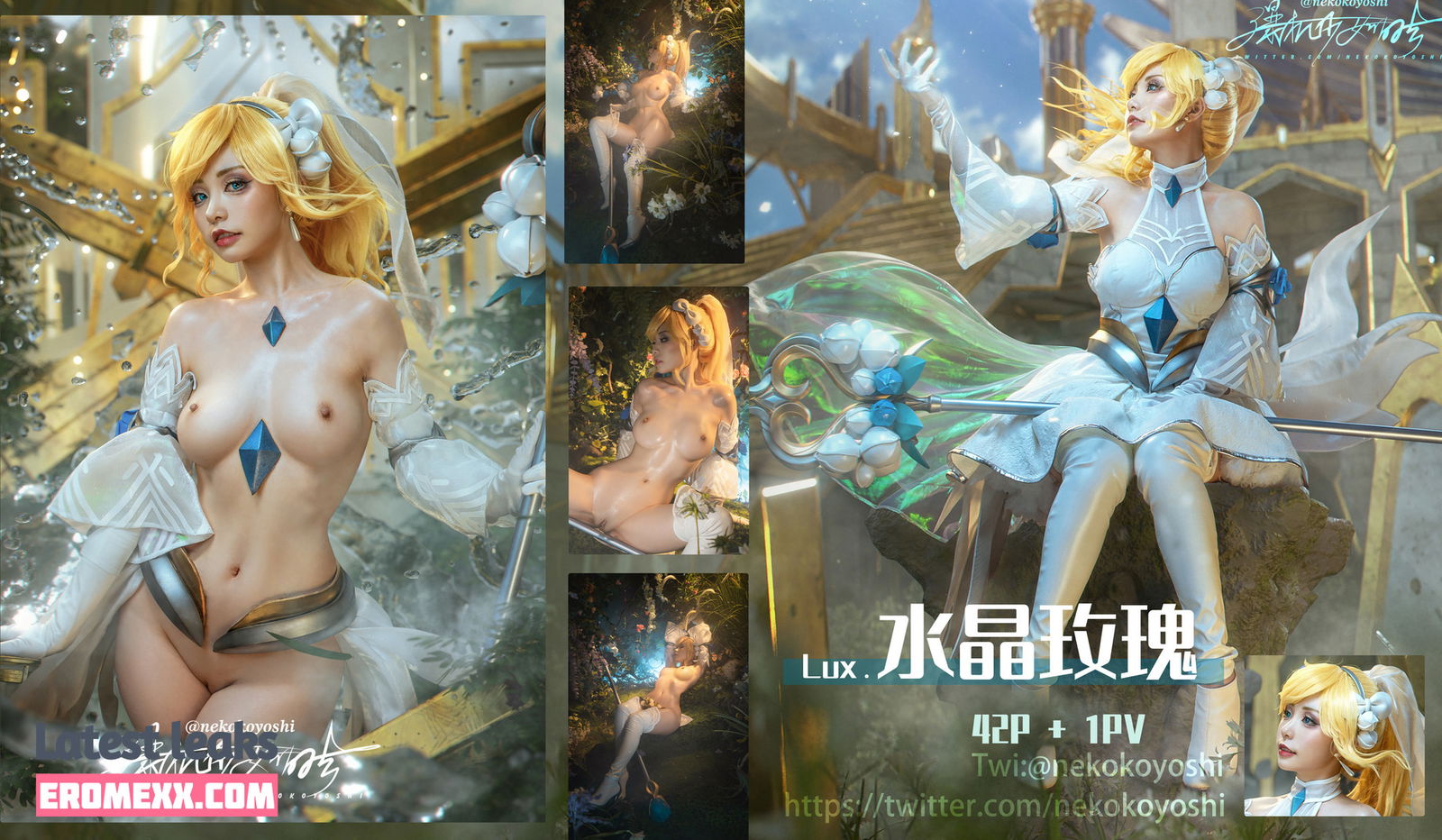 Latest Leaks nekokoyoshi Nude #3 - Fapello
