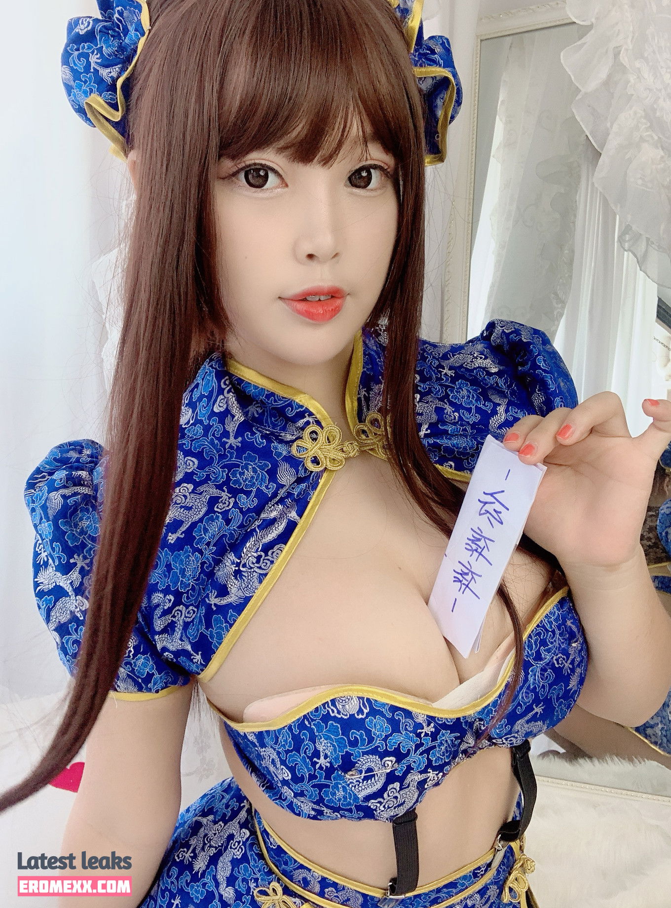 Latest Leaks niyeye2019 Nude #25 - Fapello
