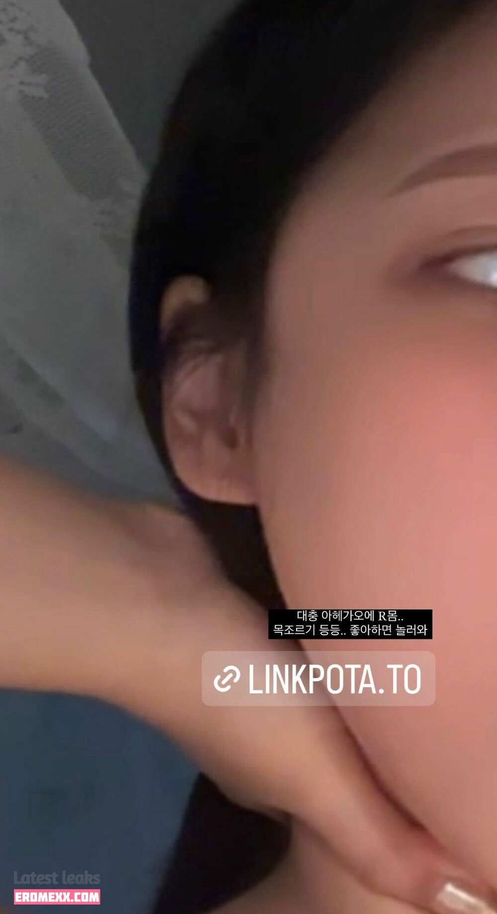 Latest Leaks Ohdukhwa Nude #48 - Erome