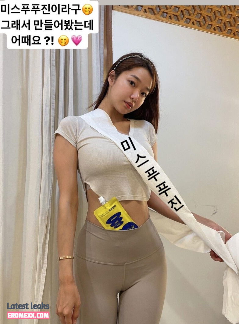 Latest Leaks Ohttomom Nude #1 - Erome